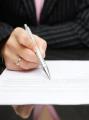 Составляется ли доп соглашение при изменении площади квартиры