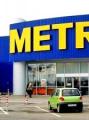 Как оформить карту метро для юридических лиц Metro золотая карта Как оформить карту метро для юридических лиц Metro золотая карта